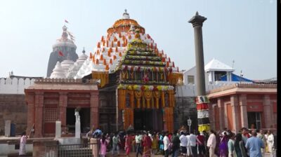 srimandir