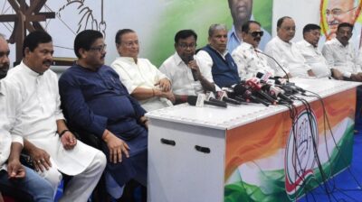 Congress