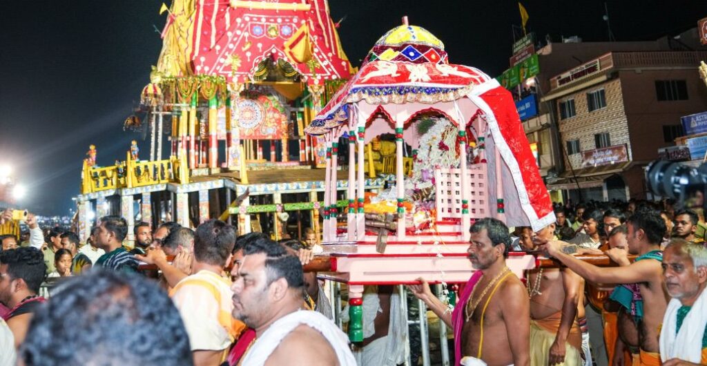 HeraPanchami