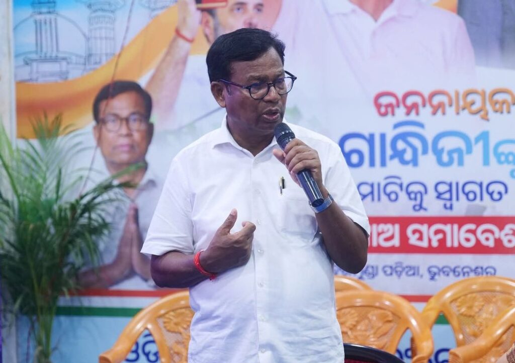 ସରକାରଙ୍କ ବିରୋଧରେ ଅନାସ୍ଥା