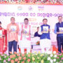 ବନ ଓ ପ୍ରାଣୀ ସମ୍ପଦର ସୁରକ୍ଷା ପାଇଁ ବିଭିନ୍ନ ପୁରସ୍କାର ଗୁଡିକର ପୁନର୍ବିନ୍ୟାସ ଘୋଷଣା କଲେ ମୁଖ୍ୟମନ୍ତ୍ରୀ