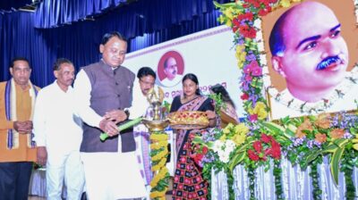 ଡଃ ଶ୍ୟାମପ୍ରସାଦ ମୁଖାର୍ଜୀ