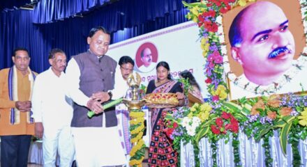 ଡଃ ଶ୍ୟାମପ୍ରସାଦ ମୁଖାର୍ଜୀ