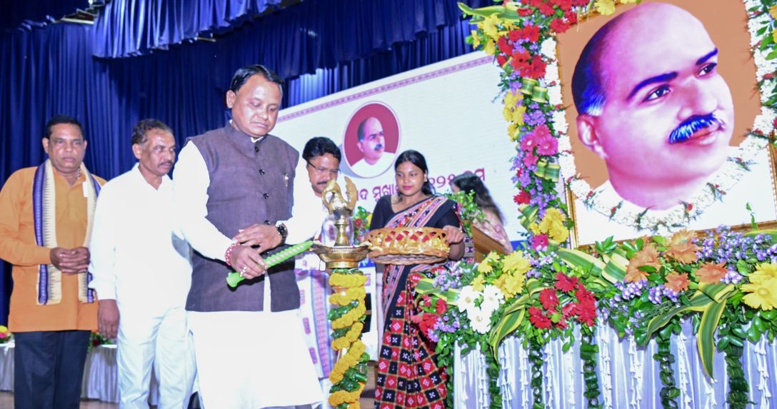 ଡଃ ଶ୍ୟାମପ୍ରସାଦ ମୁଖାର୍ଜୀ
