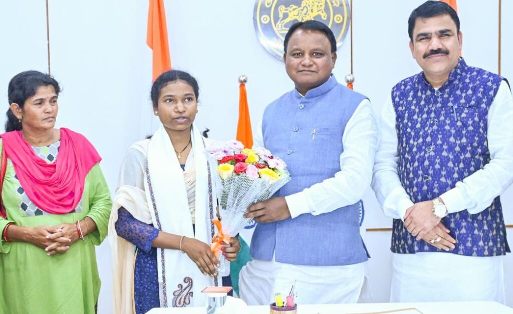 ଆଦିମ ଜନଜାତି