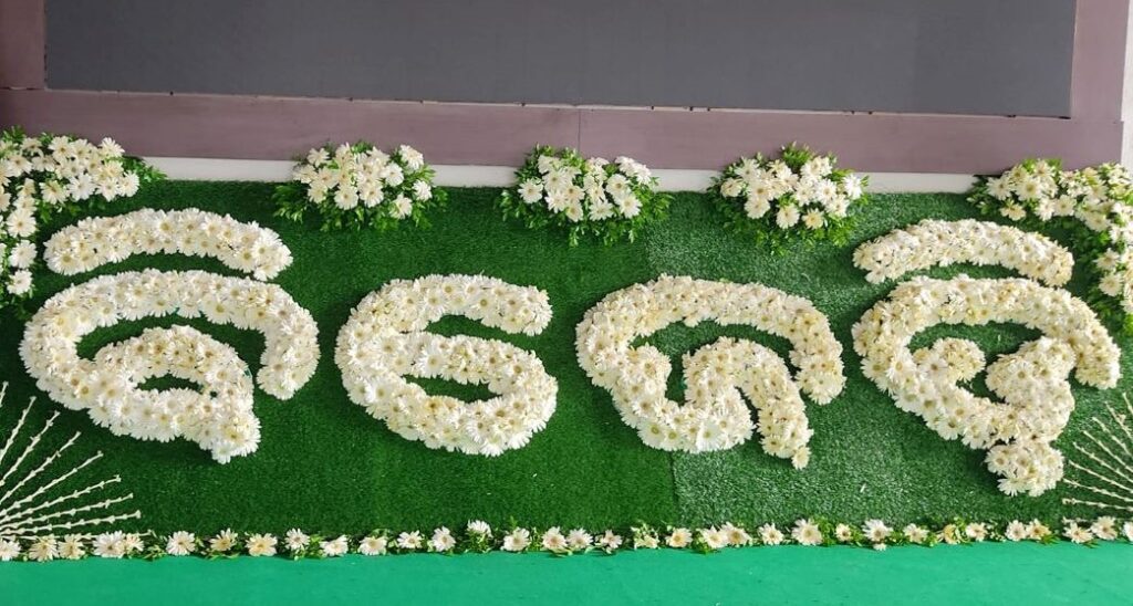 ଚାରଟି ଜିଲ୍ଲା ସଭାପତି