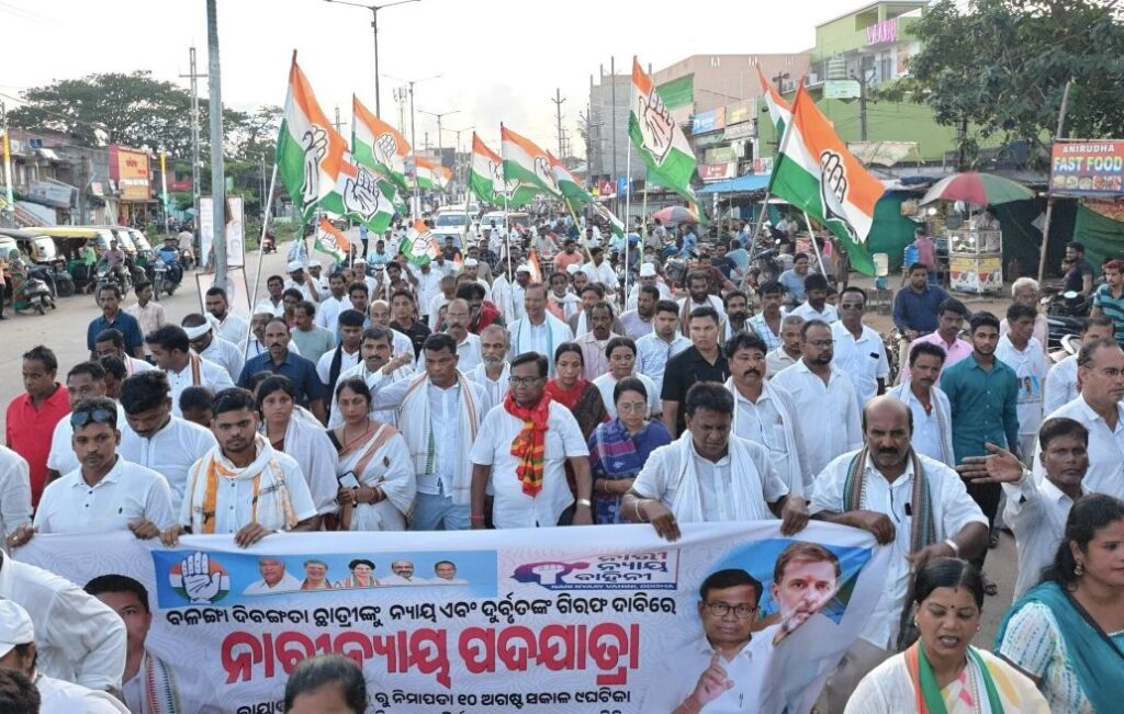 ମୃତ ଛାତ୍ରୀକୁ ନ୍ୟାୟ ଦାବୀ