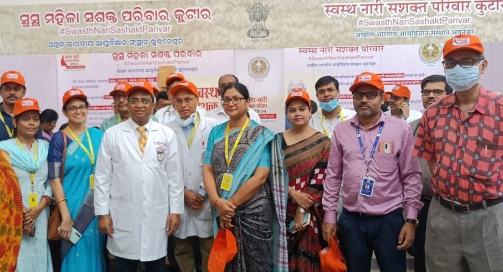 ଏମ୍ସ ଭୁବନେଶ୍ୱର