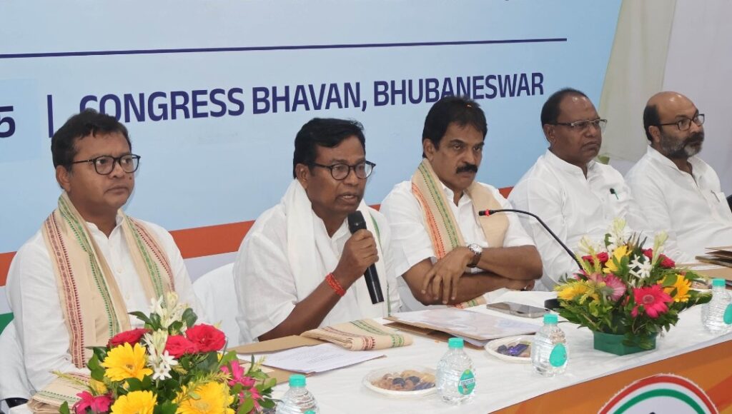 କଂଗ୍ରେସ କଲା ବଡ ଘୋଷଣା
