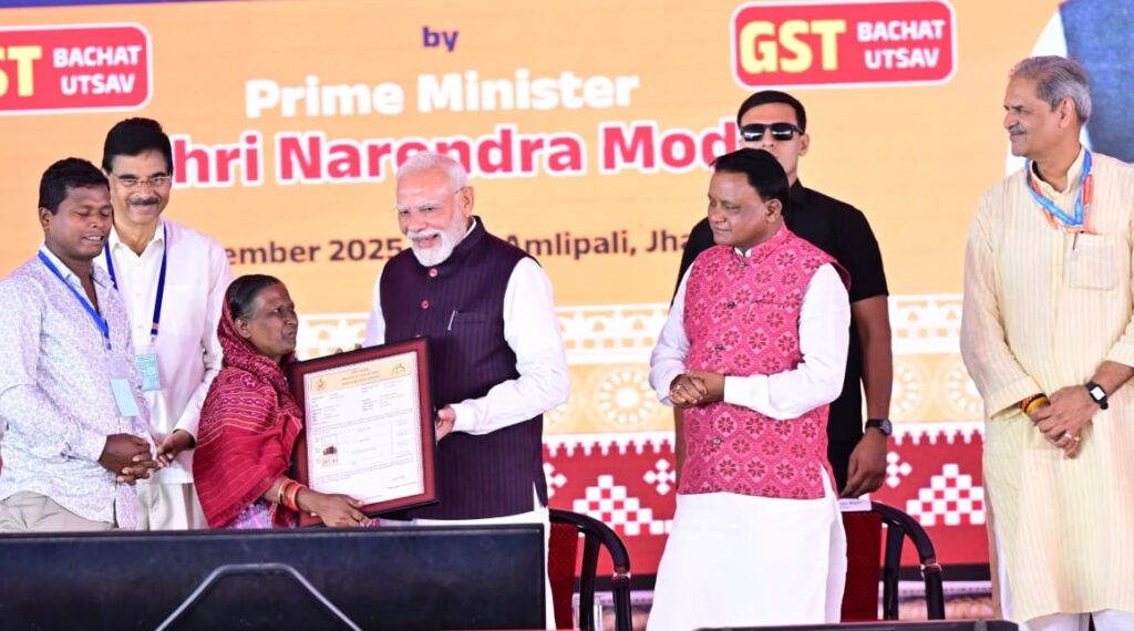 PM Modi in Odisha: