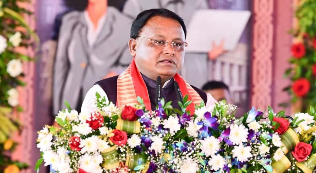 ନିଯୁକ୍ତି ମେଳା