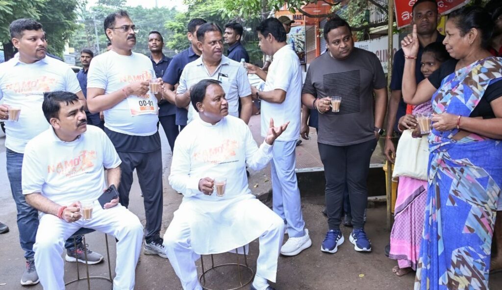 Chai Pe Charcha