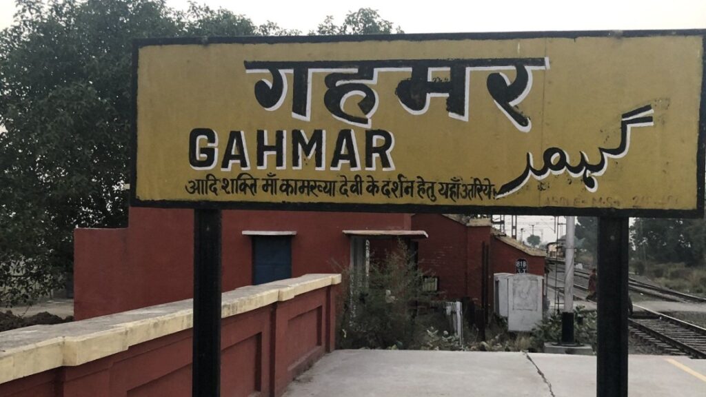 ଭାରତରେ ଅଛି ଏପରି ଗାଁ