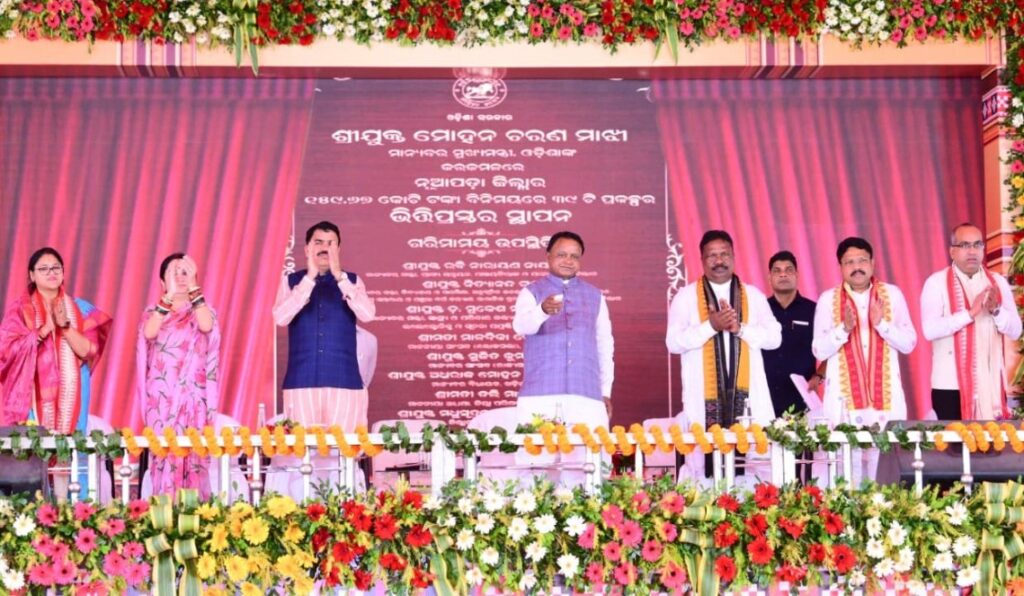 ନୂଆପଡାରେ ୧୧୦୦ରୁ ଅଧିକ