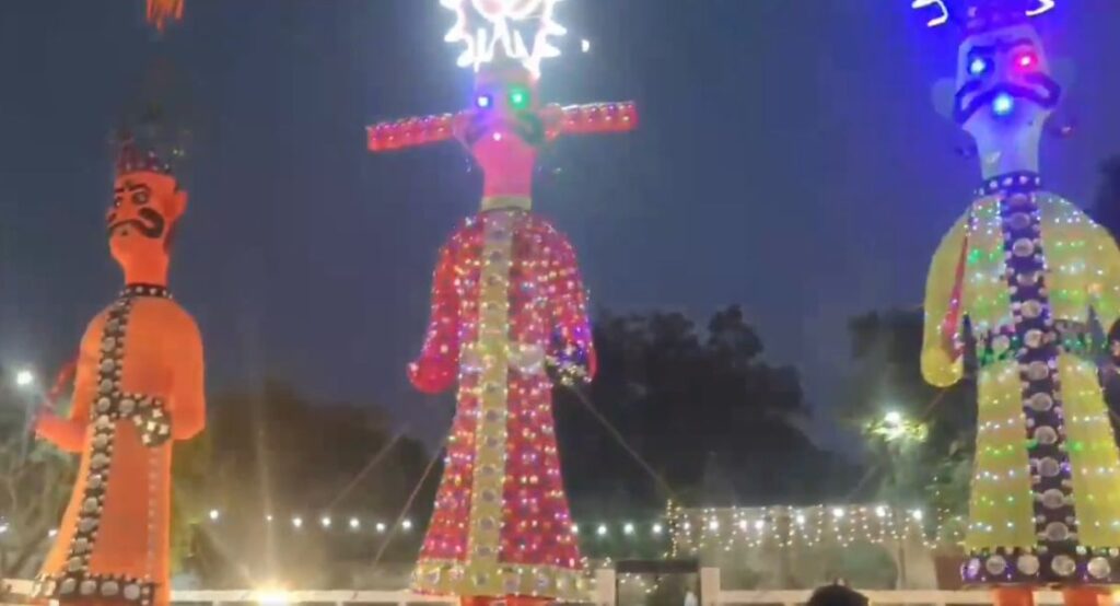ରାବଣ ପୋଡି