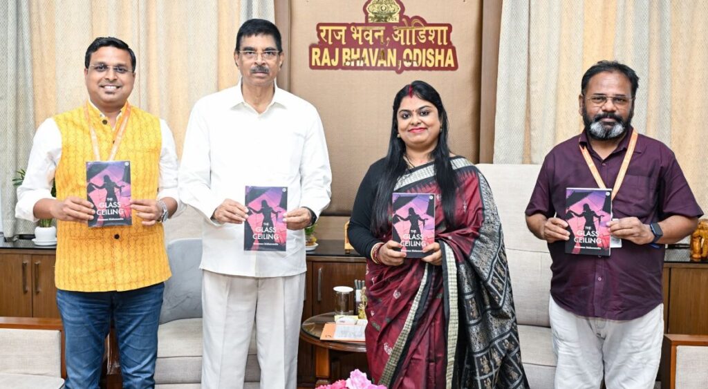 ରାଜ୍ୟପାଳଙ୍କ ଦ୍ବାରା ଉନମୋଚିତ