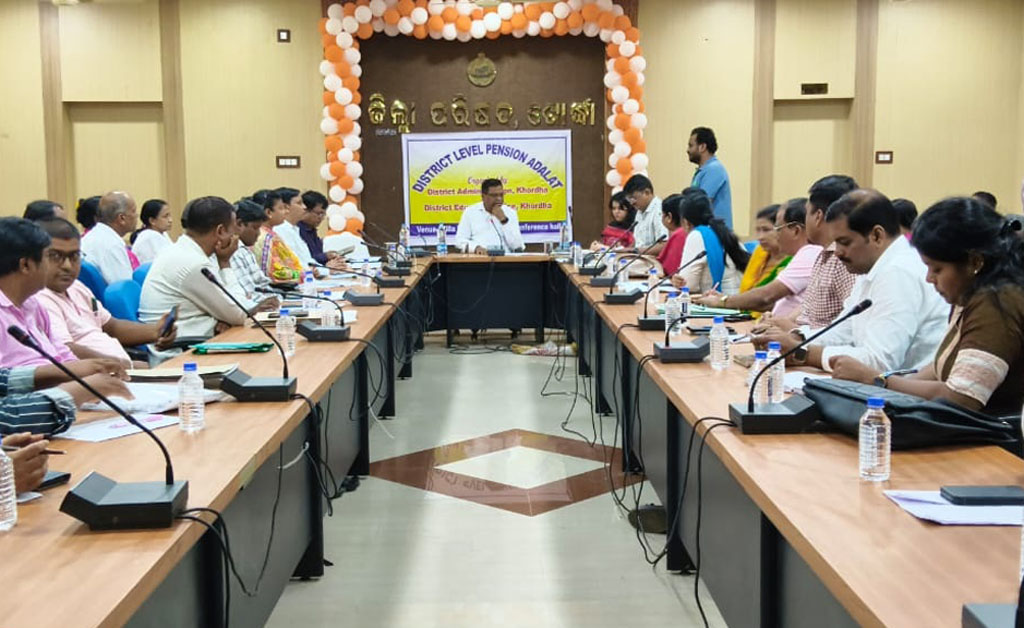 ଖୋର୍ଦ୍ଧା: ଜିଲ୍ଲାସ୍ତରୀୟ ପେନସନ ଅଦାଲତ ଅନୁଷ୍ଠିତ, ୧୯୩ ମାମଲାର ସମୀକ୍ଷା ଖୋର୍ଦ୍ଧା: ଜିଲ୍ଲାସ୍ତରୀୟ ପେନସନ ଅଦାଲତ ଅନୁଷ୍ଠିତ, ୧୯୩ ମାମଲାର ସମୀକ୍ଷା