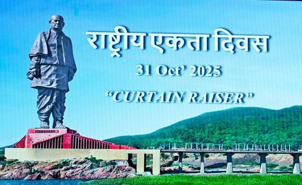 ସର୍ଦ୍ଦାର ପଟେଲଙ୍କ ଜନ୍ମ ଜୟନ୍ତୀରେ ଦେଶ ପାଳିବ ରାଷ୍ଟ୍ରୀୟ ଏକତା ଦିବସ ସର୍ଦ୍ଧାର ବଲ୍ଲଭ ଭାଇ ପଟେଲ
