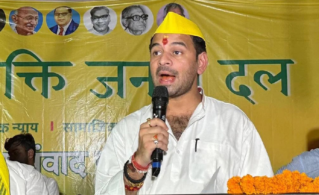 “ମୁଁ ଆରଜେଡିକୁ ଫେରିବା ଅପେକ୍ଷା ମୃତ୍ୟୁକୁ ବାଛିବି,”: ତେଜ ପ୍ରତାପ ଯାଦବ ତେଜ ପ୍ରତାପ ଯାଦବ