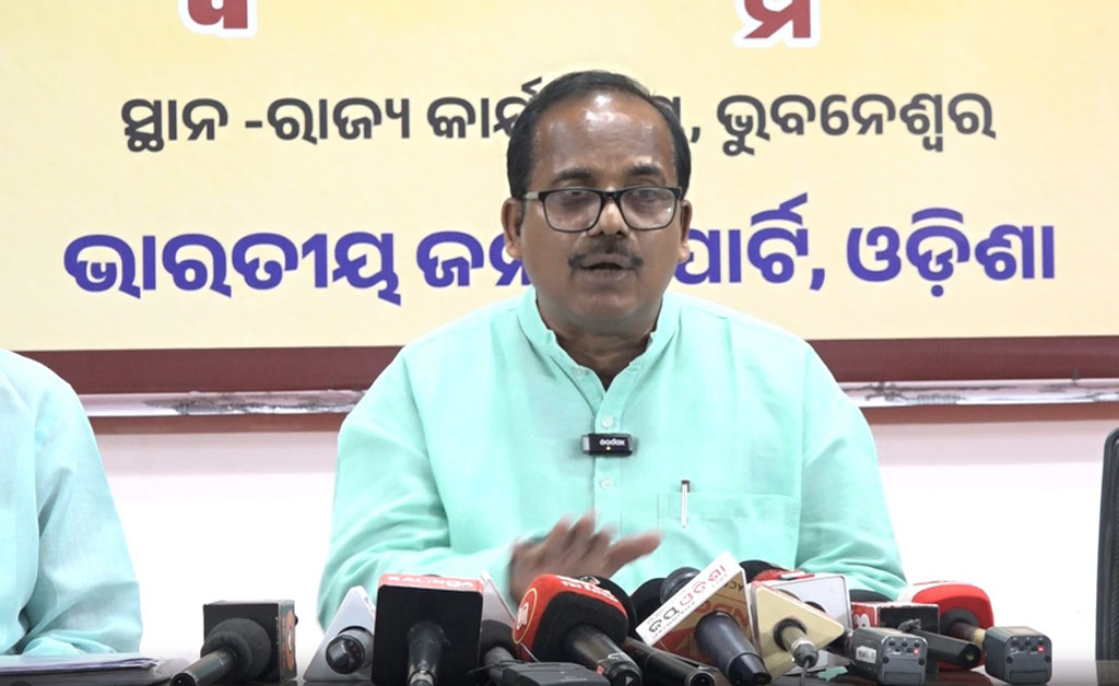 ଆସନ୍ତା ୨୯ ରେ ଓଡ଼ିଶାରେ ଜନଶୁଣାଣି କରିବେ ଜାତୀୟ ପଛୁଆବର୍ଗ ଆୟୋଗ National OBC grievance hearing will be held on the 29th October
