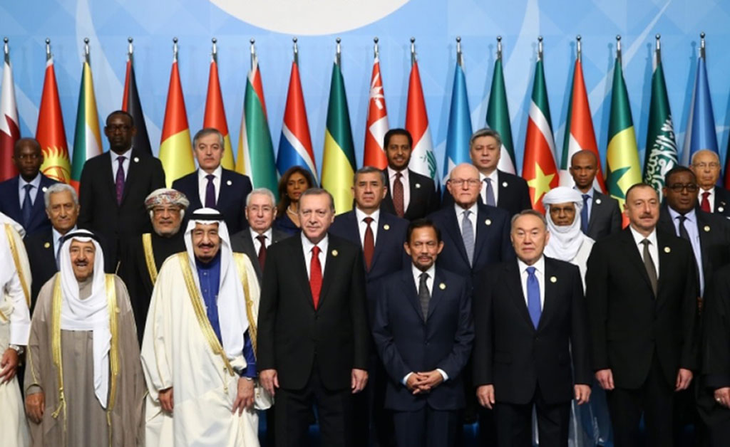 ଭାରତ ବିରୁଦ୍ଧରେ ବିଷ ଓଗାଳିଲା OIC!: କାଶ୍ମୀର ବିଷୟରେ ପାକିସ୍ତାନକୁ କଲା ସମର୍ଥନ ଭାରତ ବିରୁଦ୍ଧରେ ବିଷ ଓଗାଳିଲା OIC!: କାଶ୍ମୀର ବିଷୟରେ କହି ପାକିସ୍ତାନକୁ କଲା ସମର୍ଥନ