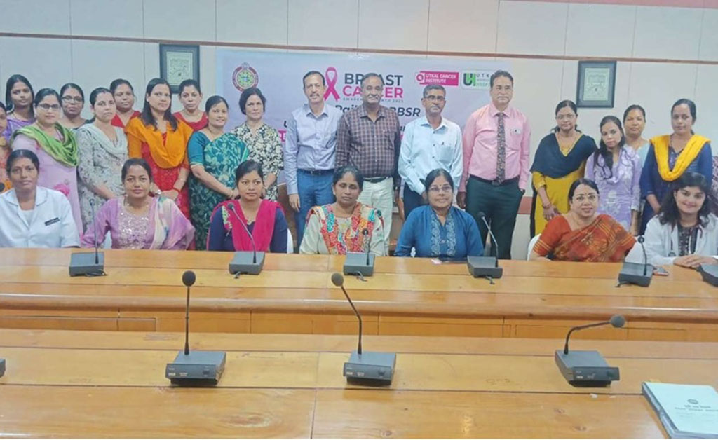 ପୂର୍ବତଟ ରେଳପଥ ଦ୍ୱାରା ସ୍ତନ କର୍କଟ ଉପରେ ସଚେତନତା କାର୍ଯ୍ୟକ୍ରମ ପୂର୍ବତଟ ରେଳପଥ ଦ୍ୱାରା ସ୍ତନ କର୍କଟ ଉପରେ ସଚେତନତା କାର୍ଯ୍ୟକ୍ରମ