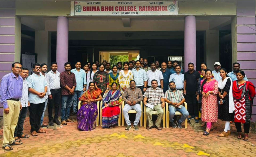 ଭୀମ ଭୋଇ ମହାବିଦ୍ୟାଳୟର ପ୍ରାଧ୍ୟାପିକାଙ୍କୁ ଅବସରକାଳୀନ ସମ୍ବର୍ଦ୍ଧନା ଅବସରକାଳୀନ ସମ୍ବର୍ଦ୍ଧନା