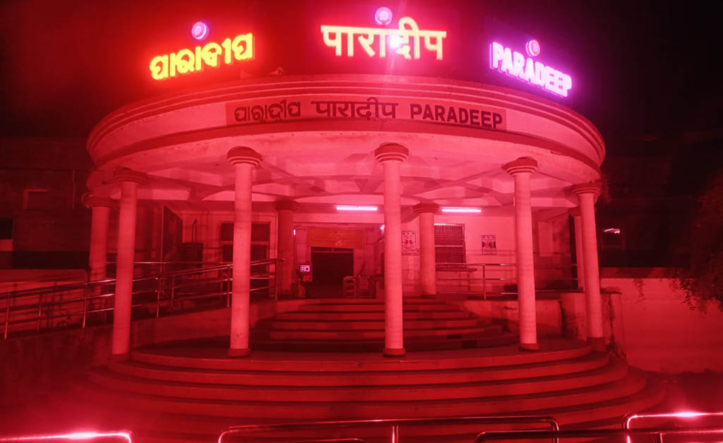 ପୂର୍ବତଟ ରେଳପଥ ଦ୍ୱାରା ଡିସ୍ଲେକ୍ସିଆ ସଚେତନତା ମାସ ପାଳନ ପାଇଁ “ଗୋ ରେଡ୍” ଅଭିଯାନ ପୂର୍ବତଟ ରେଳପଥ