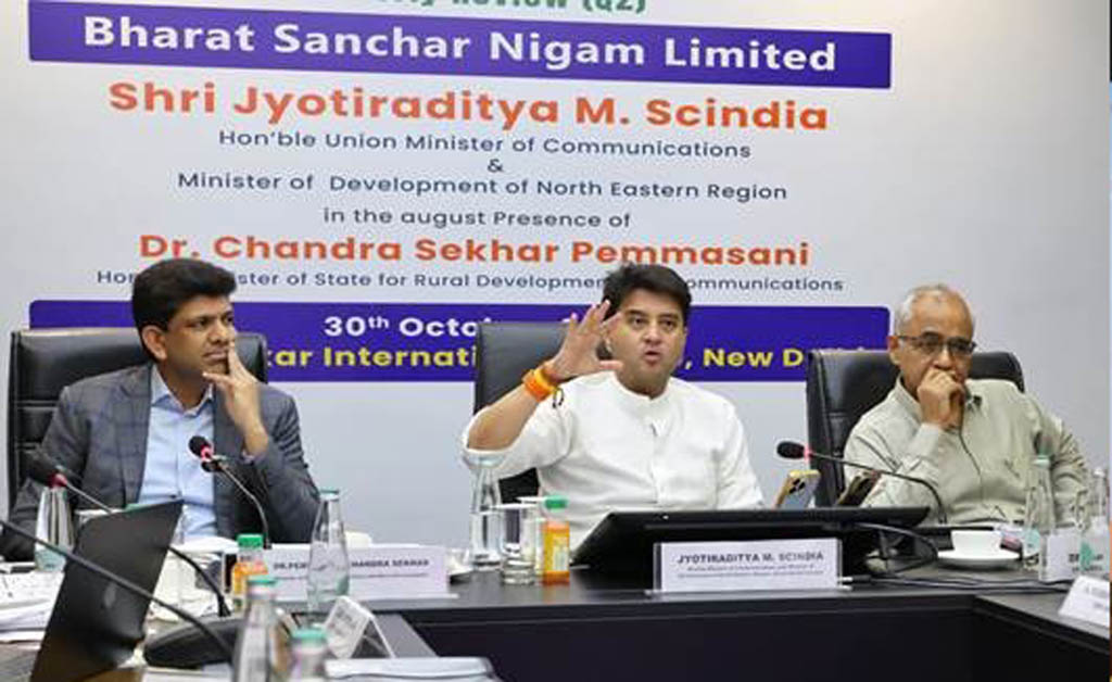 ବିଏସଏନଏଲର କ୍ରମାଗତ ଅଭିବୃଦ୍ଧି ପାଇଁ ରୋଡମ୍ୟାପ୍ ପ୍ରସ୍ତୁତ କଲେ ଜ୍ୟୋତିରାଦିତ୍ୟ ସିନ୍ଧିଆ ବିଏସଏନଏଲର କ୍ରମାଗତ ଅଭିବୃଦ୍ଧି ପାଇଁ ରୋଡମ୍ୟାପ୍ ପ୍ରସ୍ତୁତ କଲେ ଜ୍ୟୋତିରାଦିତ୍ୟ ସିନ୍ଧିଆ