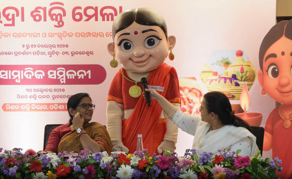 ଆସନ୍ତାକାଲିଠାରୁ ୧୨ ଯାଏଁ ସୁଭଦ୍ରା ଶକ୍ତି ମେଳା: ଜାଣନ୍ତୁ କାର୍ଯ୍ୟକ୍ରମ Prabhati Parida holds press meet on Shubhadra Shakti Mela
