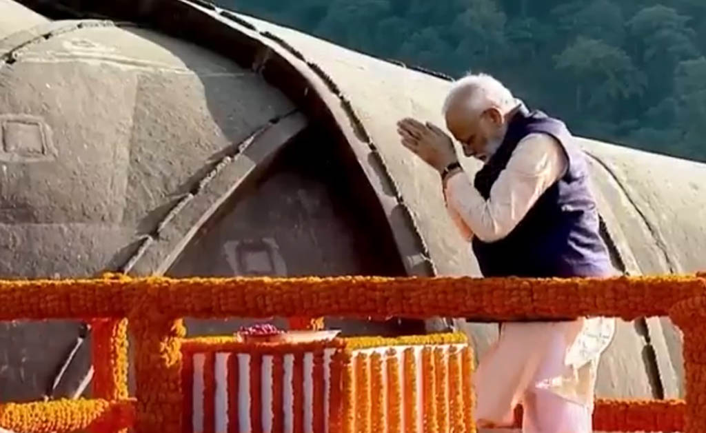 ସର୍ଦ୍ଦାର ବଲ୍ଲଭଭାଇ ପଟେଲଙ୍କ ୧୫୦ ତମ ଜନ୍ମବାର୍ଷିକୀ: ଶ୍ରଦ୍ଧାଞ୍ଜଳି ଅର୍ପଣ କଲେ ପ୍ରଧାନମନ୍ତ୍ରୀ ମୋଦି ଶ୍ରଦ୍ଧାଞ୍ଜଳି ଅର୍ପଣ କଲେ ପ୍ରଧାନମନ୍ତ୍ରୀ ମୋଦି