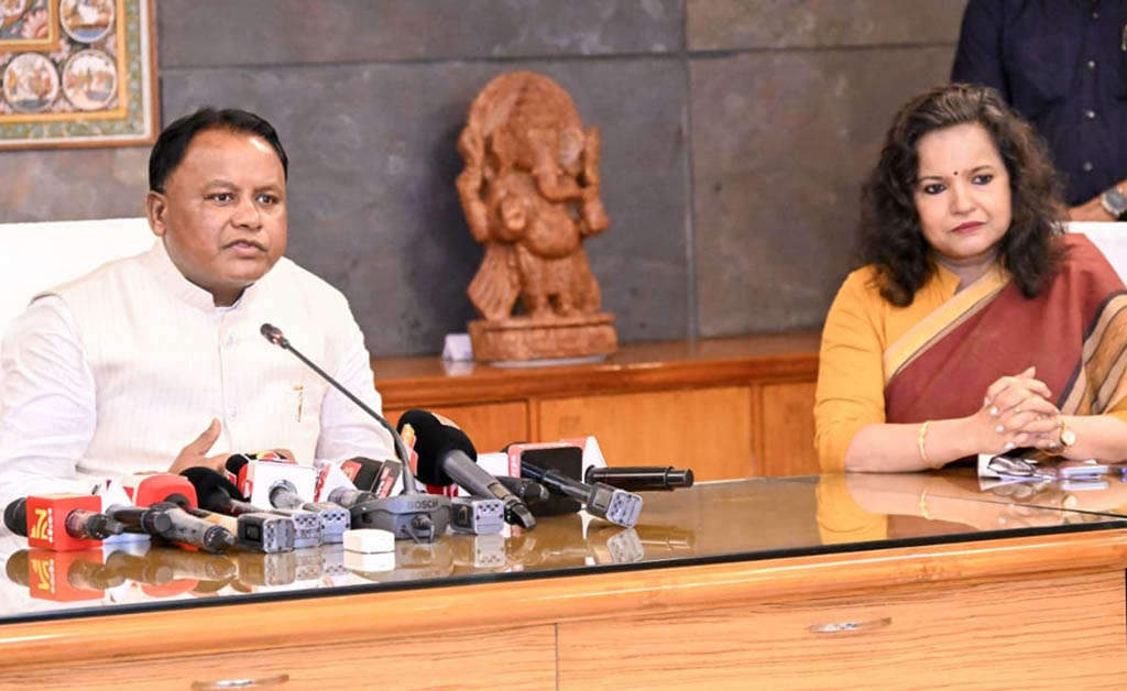 ଜଳ ସମ୍ପଦ ବିଭାଗକୁ ଆହୁରି ସୁଦକ୍ଷ ଓ ସ୍ମାର୍ଟ କରାଯିବ: ମୁଖ୍ୟମନ୍ତ୍ରୀ ଜଳ ସମ୍ପଦ ବିଭାଗକୁ ଆହୁରି ସୁଦକ୍ଷ ଓ ସ୍ମାର୍ଟ କରାଯିବ: ମୁଖ୍ୟମନ୍ତ୍ରୀ