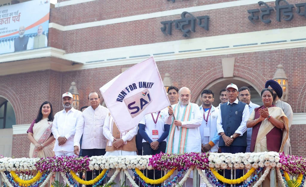 ରାଷ୍ଟ୍ରୀୟ ଏକତା ଦିବସ ୨୦୨୫ ଅବସରରେ ‘ରନ୍ ଫର୍ ୟୁନିଟି’ର ଶୁଭାରମ୍ଭ କଲେ କେନ୍ଦ୍ର ଗୃହମନ୍ତ୍ରୀ ‘ରନ୍ ଫର୍ ୟୁନିଟି’