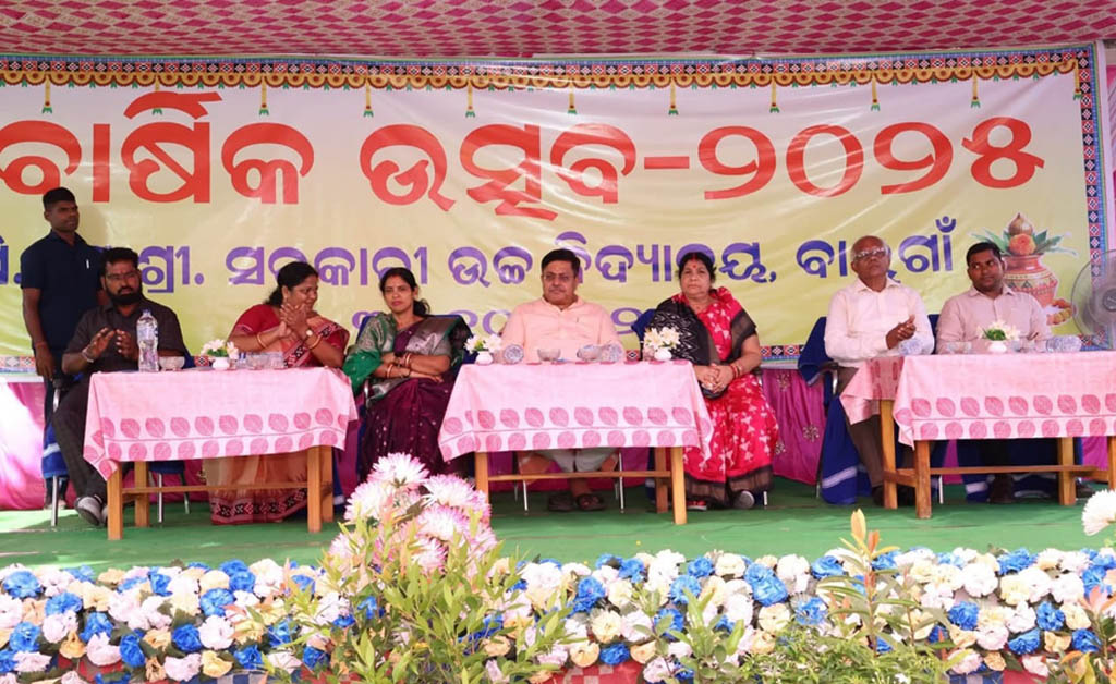 ବାଲୁଗାଁ ସରକାରୀ ଉଚ୍ଚ ବିଦ୍ୟାଳୟ ପ୍ରତିଷ୍ଠା ଦିବସରେ ଯୋଗଦେଲେ ଆଇନମନ୍ତ୍ରୀ ବାଲୁଗାଁ ସରକାରୀ ଉଚ୍ଚ ବିଦ୍ୟାଳୟ ପ୍ରତିଷ୍ଠା ଦିବସରେ ଯୋଗଦେଲେ ଆଇନମନ୍ତ୍ରୀ