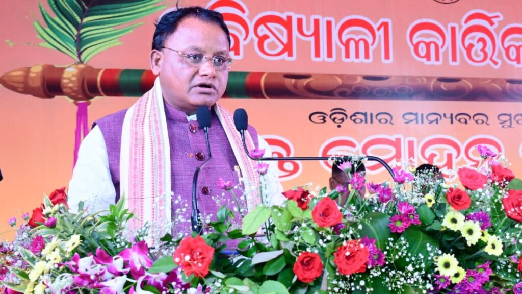 ପୁରୀରେ କାର୍ତ୍ତିକ ହବିଷ୍ୟାଳି