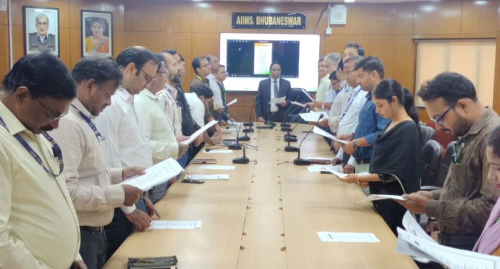 ଏମ୍ସ ଭୁବନେଶ୍ବରରେ ସାମୂହିକ “ବନ୍ଦେ ମାତରମ୍” ଗାନ, ଦେଶପ୍ରେମର ଅପୂର୍ବ ପରିବେଶ ଏମ୍ସ ଭୁବନେଶ୍ବର