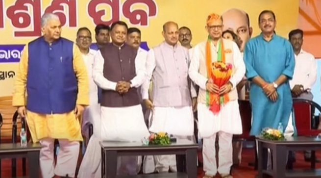 ବିଜେପିରେ ମିଶିଲେ ବିଜେଡିର ବରିଷ୍ଠ ନେତା ଅମର ପଟ୍ଟନାୟକ, ଥିଲେ ନବୀନଙ୍କ ପାଖ ଲୋକ ବିଜେପିରେ ମିଶିଲେ