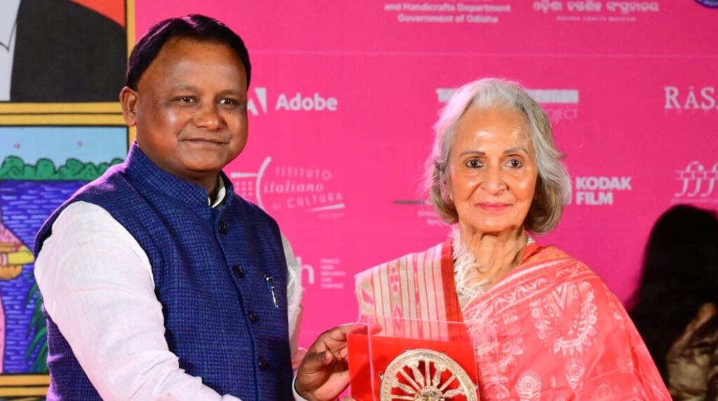 Film Preservation Workshop