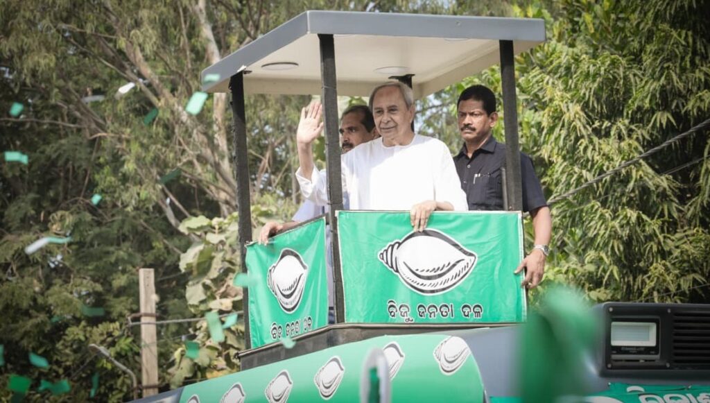 ନୂଆପଡାରେ ପ୍ରଚାର ଜୋରଦାର, ପୁଣିଥରେ ଶକ୍ତି ଦେଖାଇଲେ ବିଜେଡି ସୁପ୍ରିମୋ ନବୀନ ପଟ୍ଟନାୟକ ନୂଆପଡାରେ ପ୍ରଚାର ଜୋରଦାର