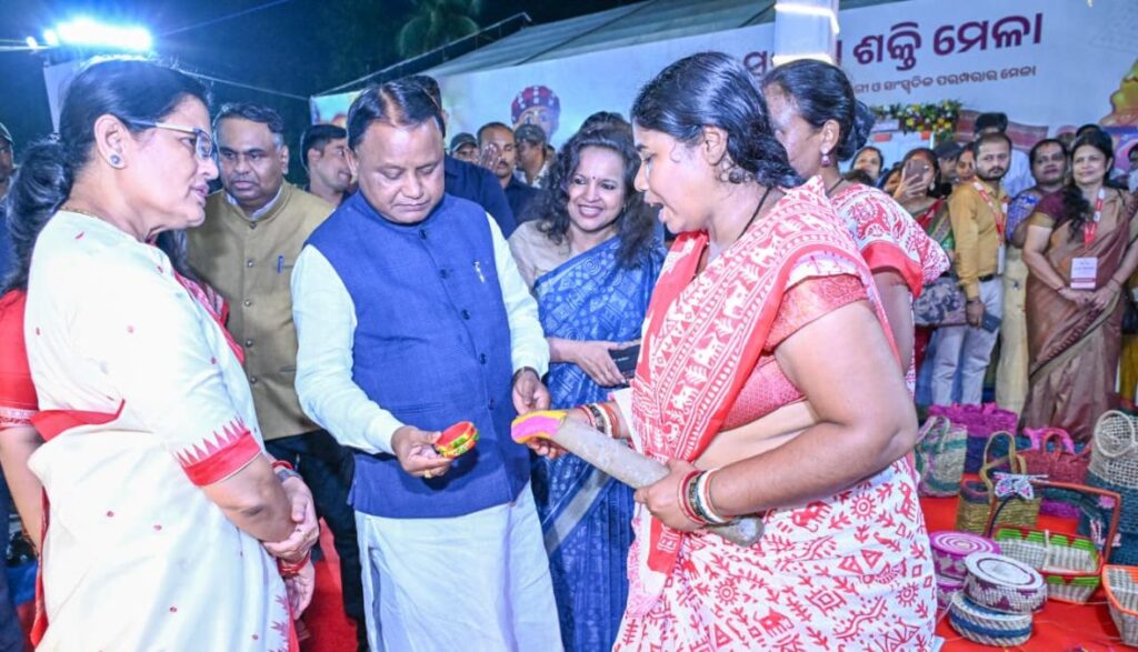 Subhadra Shakti Mela