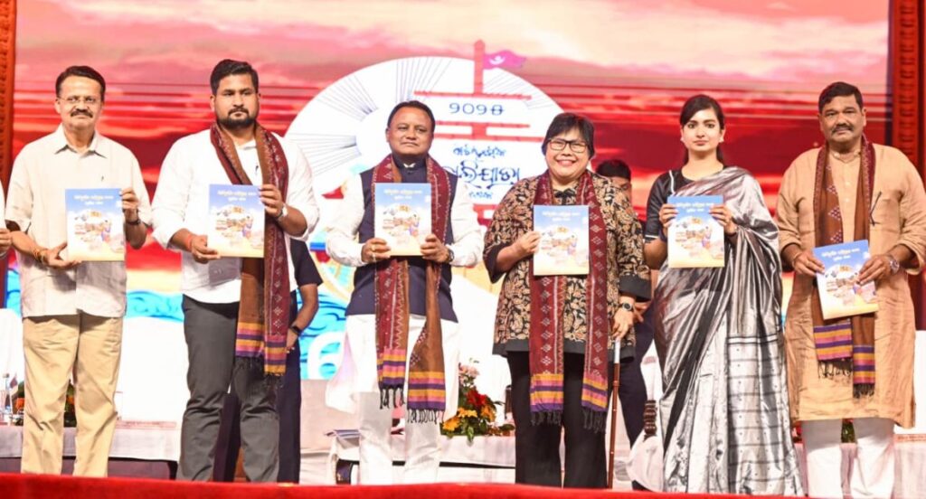 ଐତିହାସିକ କଟକ ବାଲିଯାତ୍ରା ଉଦଘାଟନ କଲେ ମୁଖ୍ୟମନ୍ତ୍ରୀ, ଏଣିକି ୧୦ କୋଟି ଟଙ୍କା ଦେବାକୁ କଲେ ଘୋଷଣା ଐତିହାସିକ କଟକ ବାଲିଯାତ୍ରା