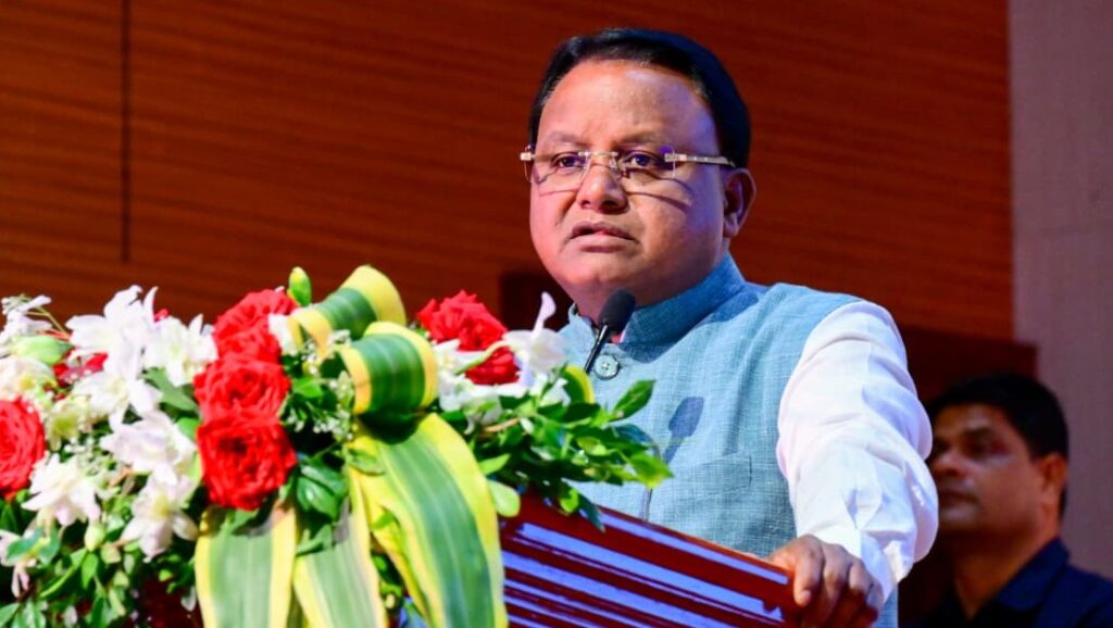 Collector & SP Conference