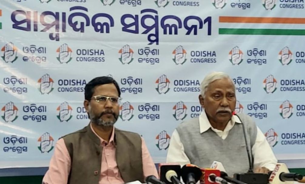 23 ହଜାର କୋଟି ବଜେଟ ଟଙ୍କା ଟ୍ରେଜେରୀରେ ନ ରହି ବ୍ୟାଙ୍କରେ କାହିଁକି ? ତଦନ୍ତ ଦାବିକଲା କଂଗ୍ରେସ 23 ହଜାର କୋଟି