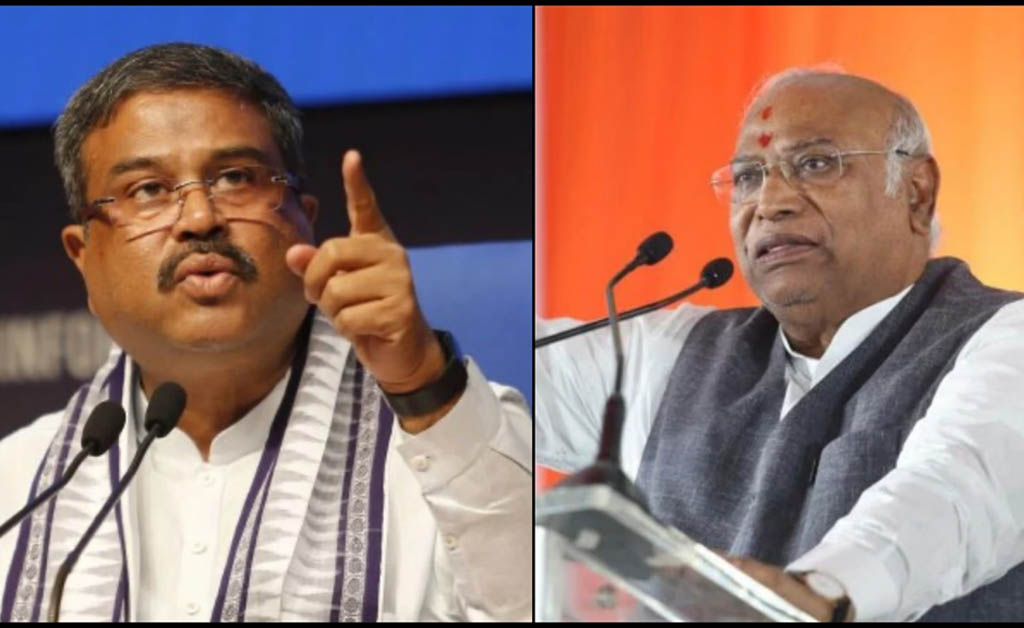 ଆରଏସଏସ ଉପରେ ପ୍ରତିବନ୍ଧକ ଲଗାଇବାକୁ ଦାବି କଲେ କଂଗ୍ରେସ ଅଧ୍ୟକ୍ଷ, ବିଜେପି ଦେଲା ଜବାବ ଧର୍ମେନ୍ଦ୍ର ପ୍ରଧାନ- ମଲ୍ଲିକାର୍ଜୁନ ଖଡଗେ