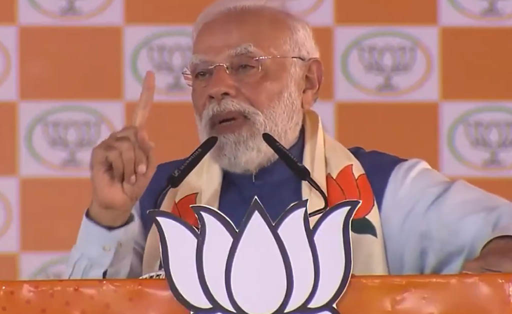 “ବିସ୍ଫୋରଣ ପାକିସ୍ତାନରେ ହେଲା, କିନ୍ତୁ ଶୋଇ ପାରିଲା ନାହିଁ କଂଗ୍ରେସ ପରିବାର,”: ପ୍ରଧାନମନ୍ତ୍ରୀ ମୋଦୀ "ବିସ୍ଫୋରଣ ପାକିସ୍ତାନରେ ହେଲା, କିନ୍ତୁ ଶୋଇ ପାରିଲା ନାହିଁ କଂଗ୍ରେସ ପରିବାର,": ପ୍ରଧାନମନ୍ତ୍ରୀ ମୋଦୀ