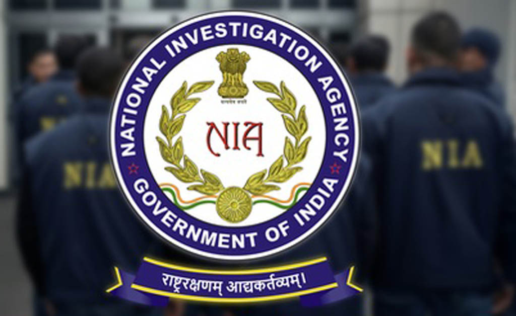 ଅଲ-କାଏଦା ସହିତ ଜଡିତ ଆତଙ୍କବାଦୀ ନେଟୱାର୍କ ବିରୋଧରେ ପାଞ୍ଚଟି ରାଜ୍ୟରେ NIA ର ଚଢାଉ NIA ର ଚଢାଉ