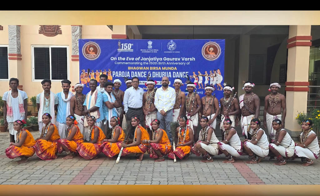 ଜନଜାତୀୟ ଗୌରବ ବର୍ଷ ପାଳନ ଅବସରରେ ପାରମ୍ପରିକ ପରଜା ଏବଂ ଧୁରୁଆ ନୃତ୍ୟ ପରିବେଷଣ SCSTRTI Museum: Janjatiya Gourav Divas cultural show