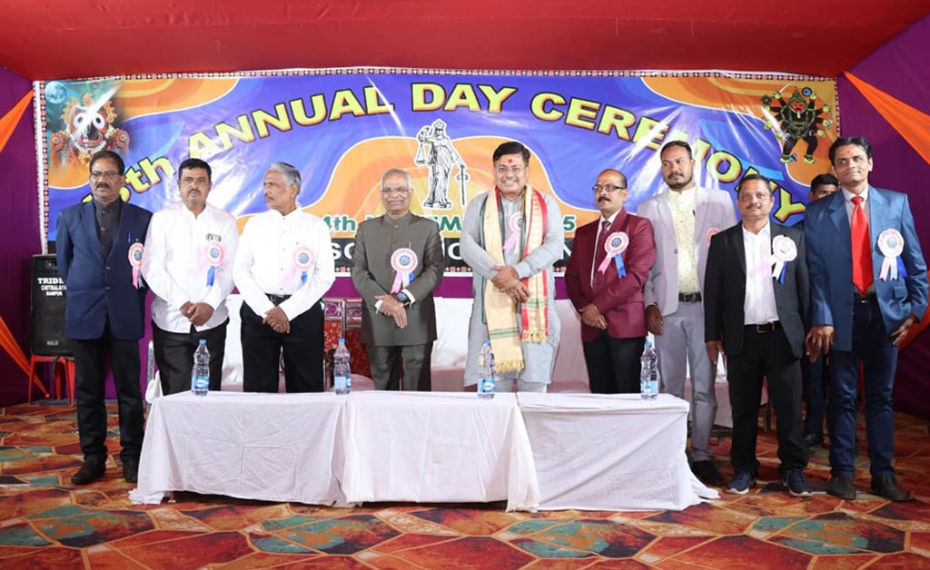 ବାଣପୁର ଓକିଲ ସଂଘର ୪୬ ତମ ବାର୍ଷିକ ଉତ୍ସବ: ଯୋଗଦେଲେ ଆଇନ ମନ୍ତ୍ରୀ ବାଣପୁର ଓକିଲ ସଂଘର ୪୬ ତମ ବାର୍ଷିକ ଉତ୍ସବ: ଯୋଗଦେଲେ ଆଇନ ମନ୍ତ୍ରୀ