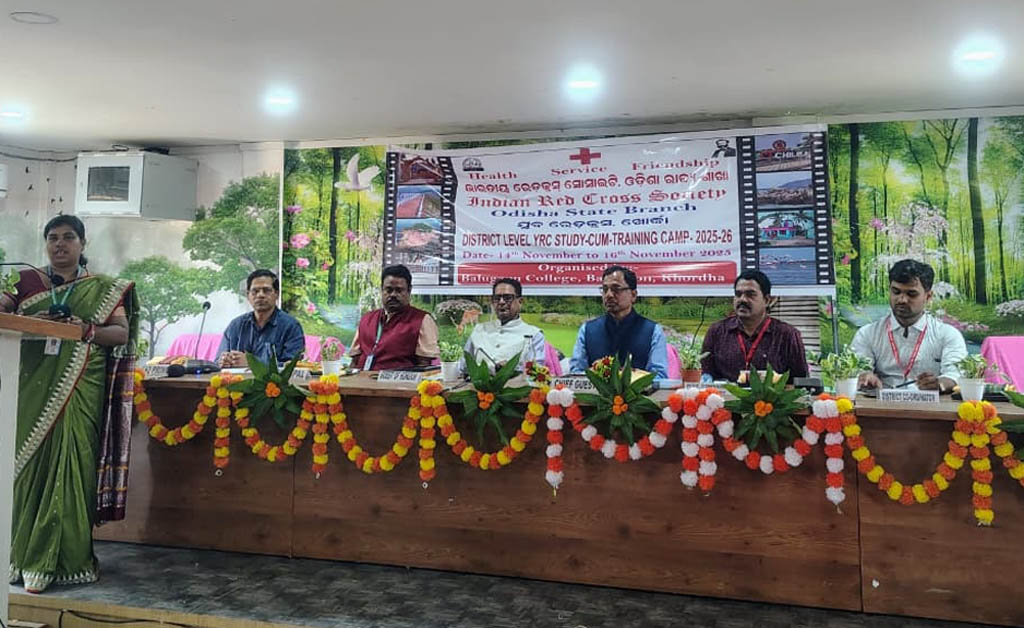 ବାଲୁଗାଁ: ରେଡକ୍ରସ ପକ୍ଷରୁ ଜିଲ୍ଲାସ୍ତରୀୟ ଶିକ୍ଷା ତାଲିମ ଶିବିର ବାଲୁଗାଁ: ରେଡକ୍ରସ ପକ୍ଷରୁ ଜିଲ୍ଲାସ୍ତରୀୟ ଶିକ୍ଷା ତାଲିମ ଶିବିର