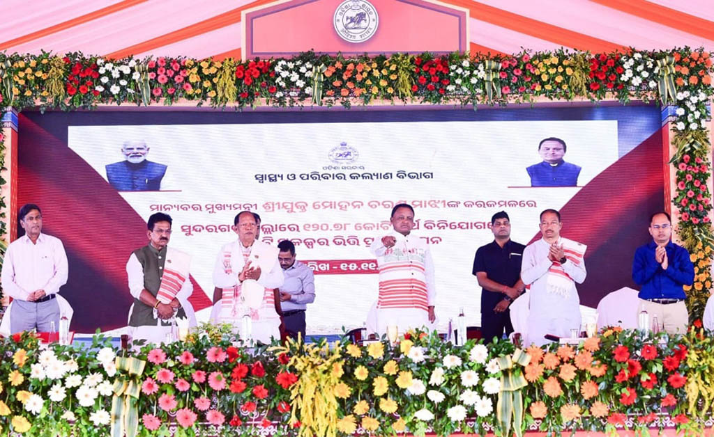 ୧୯୫୪ କୋଟି ମୂଲ୍ୟର ପ୍ରକଳ୍ପ ଉଦ୍ଘାଟନ ଏବଂ ଭିତ୍ତିପ୍ରସ୍ତର ସ୍ଥାପନ କଲେ ମୁଖ୍ୟମନ୍ତ୍ରୀ ମୁଖ୍ୟମନ୍ତ୍ରୀ